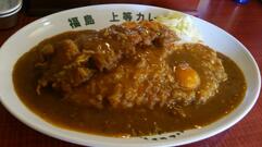 上等カレー 高井田店