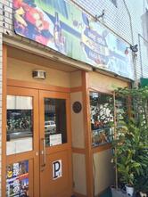 ヘラ味屋