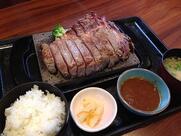 石焼ステーキ贅 福井飯塚店