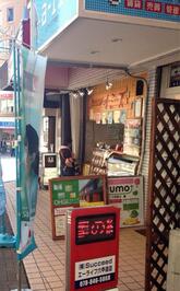トミーズ 六甲道店