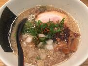 麺屋 燕