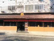 Rota Restaurante Olaria