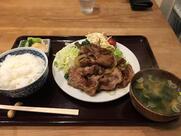 菱田屋