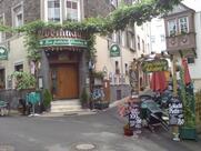 Restaurant "Zum fröhlichen Weinberg"