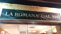 Gelateria La Romana dal 1947
