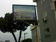 Reginella Frattamaggiore