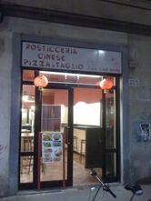 Ristorante Cinese Tian Tian Hong