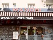 Wanobi