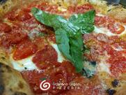 Casa Giglio Pizzeria