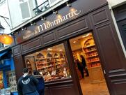 Biscuiterie de Montmartre