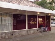 Chinees Indisch Restaurant Golden House