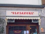 Ristorante Pizzeria Senzanome
