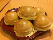 蜂蜜まん本舗