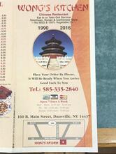 Wong's Kitchen