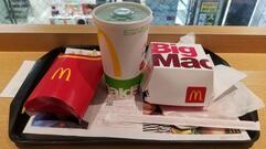 マクドナルド 福岡新天町店