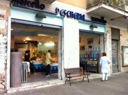 Pescheria Marcello