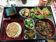 BAP Restaurant Coréen