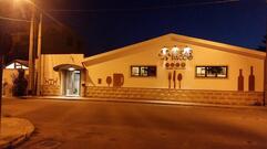 Il Carpaccio-Ristorante e Pizzeria