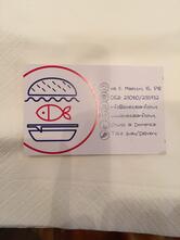 F. I. S.H. - Ristorante di pesce Parma