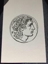 AVE Pizza Romana - République