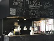 Times Grill