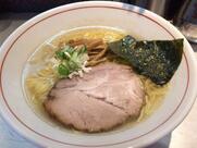 麺匠 呉屋