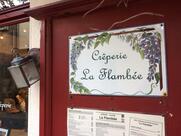 Crêperie La Flambée