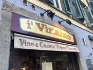 Il Vinaino