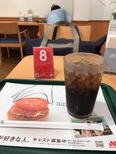 モスバーガー船堀駅前店