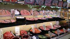 まんぷく太郎 中之郷店