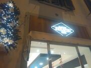 Caffè Pasticceria Serafini