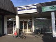 Bäckerei Goeken backen Aldi Bad Lippspringe