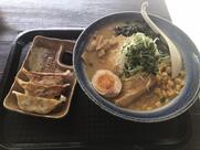 Yama Restaurant Sushi and Ramen