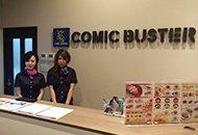 コミックバスター 阪急茨木市駅前店