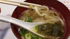 和 カフェ 恵美須茶屋