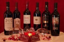 Tesoro d'Italia - Paradis