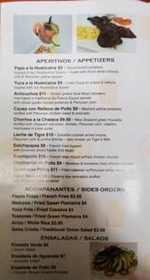 Hugo's Restaurant Rahway