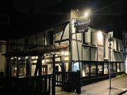 Mauritius Restaurant Waiblingen