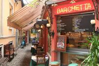 Barchetta - Ristorante e Pizzeria