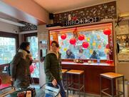 BAR Elisa di Ghilardi Elisabetta