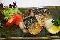 Restaurant Kicho