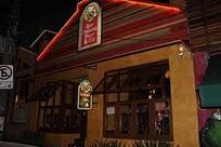 Que Pankeka Pizza & Cia