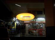 Panificadora Sete Delícias