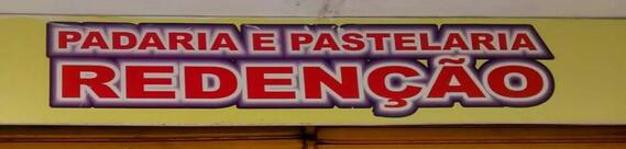 Padaria E Pastelaria Redenção
