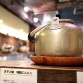 支那そば 大津 天下ご麺