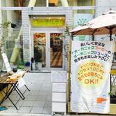 Yume Mirai Cafe