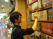 フルハウス八戸ノ里店