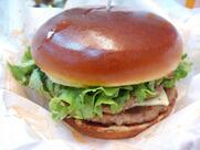 McDonald's - (Shopping Metropolitano Barra)