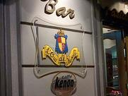 Bar L'oro di Napoli