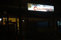 Chicchirichì
